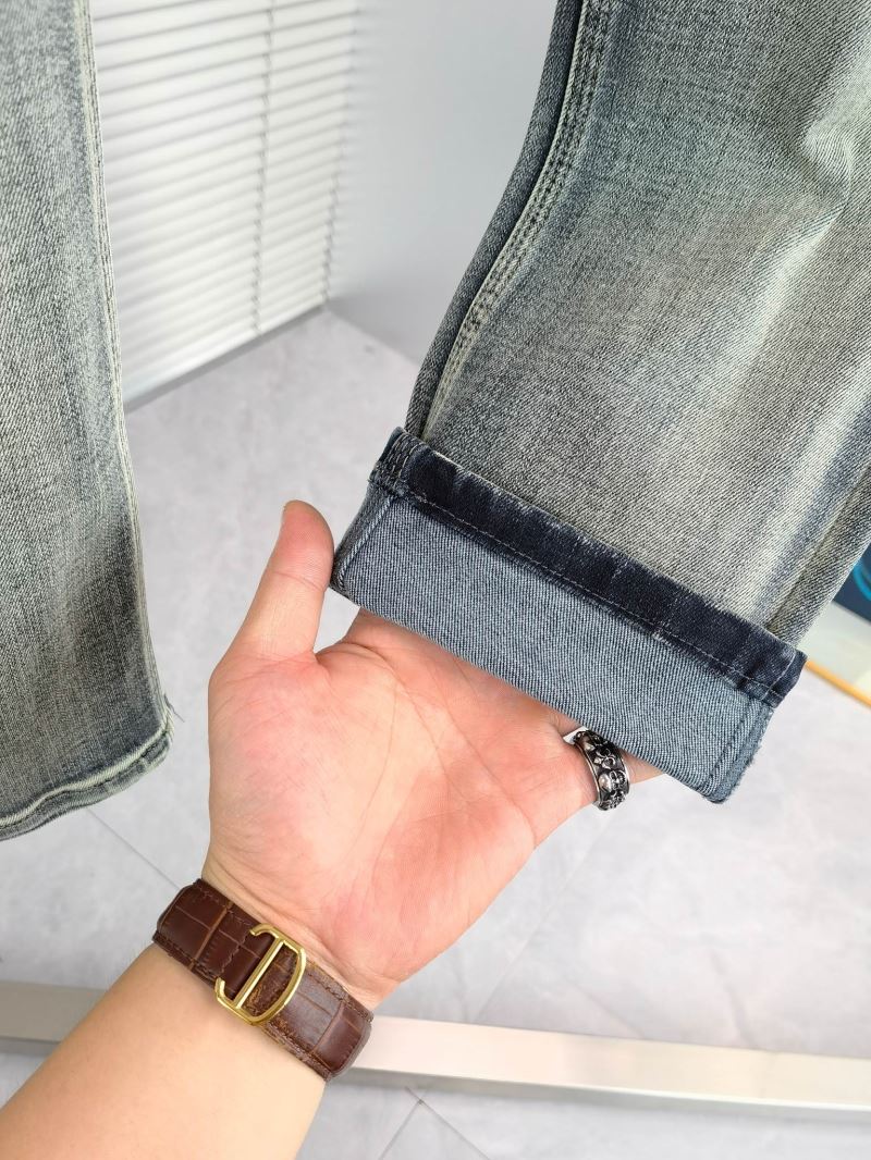 Prada Jeans